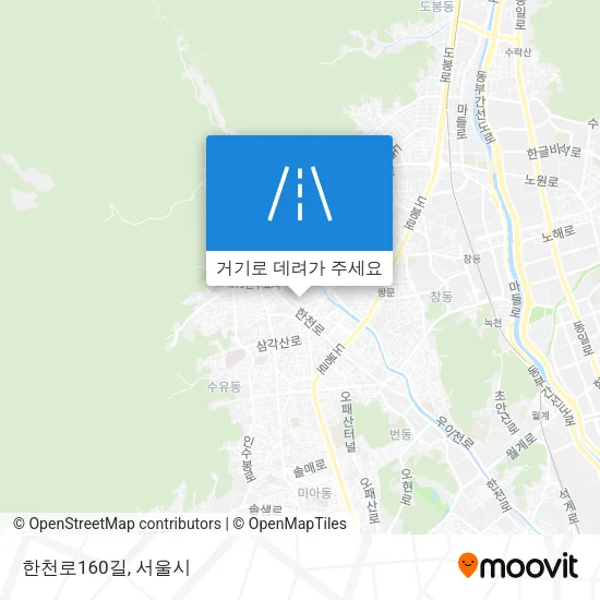 한천로160길 지도