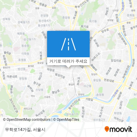 무학로14가길 지도