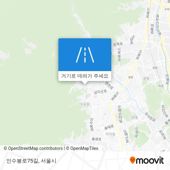 인수봉로75길 지도