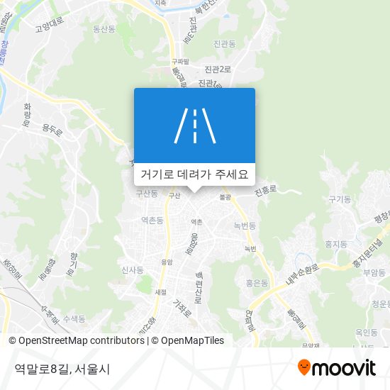 역말로8길 지도