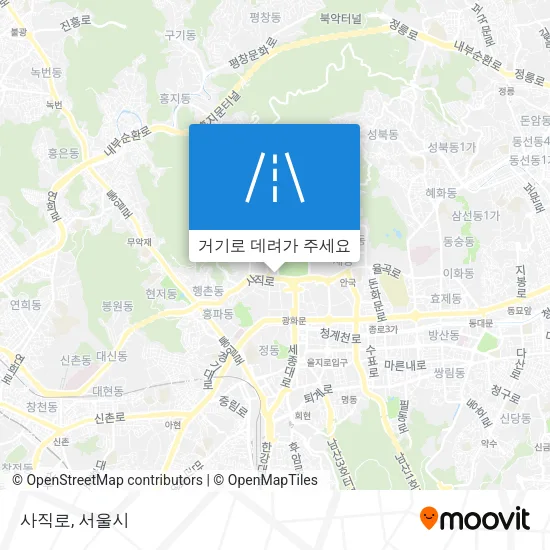 사직로 지도