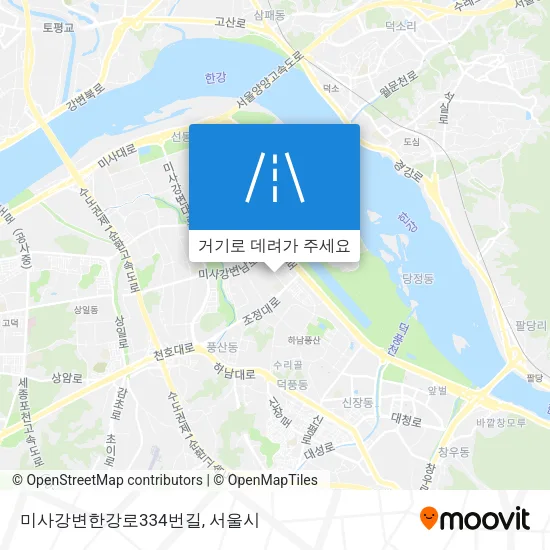 미사강변한강로334번길 지도