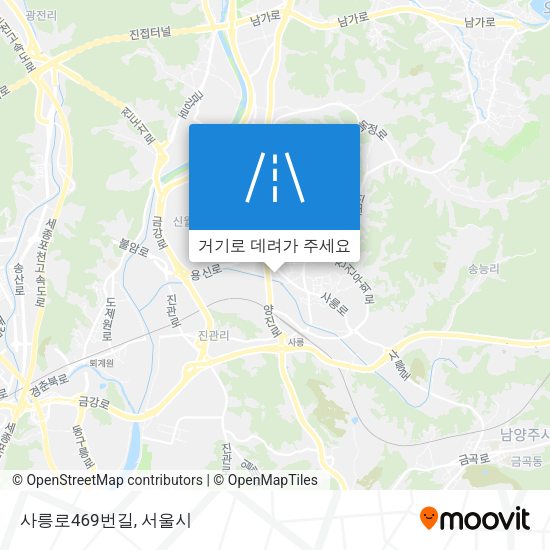 사릉로469번길 지도