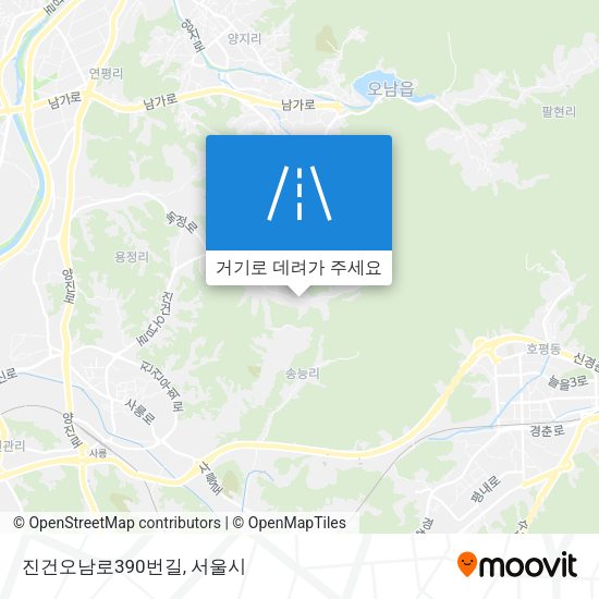 진건오남로390번길 지도