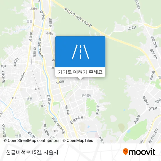 한글비석로15길 지도