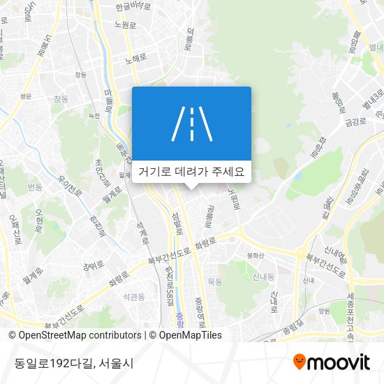 동일로192다길 지도