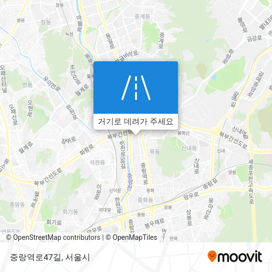 중랑역로47길 지도