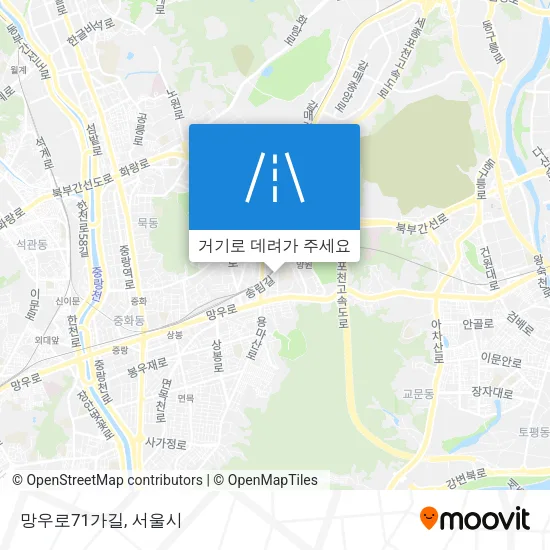 망우로71가길 지도