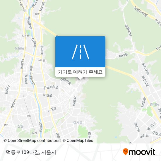 덕릉로109다길 지도