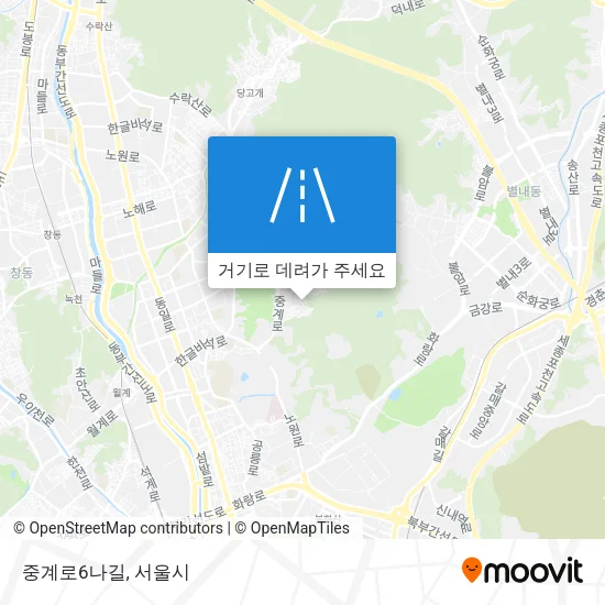 중계로6나길 지도