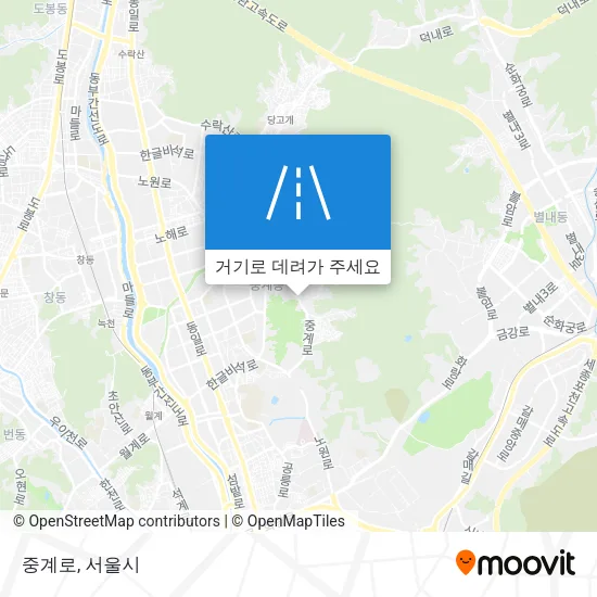 중계로 지도