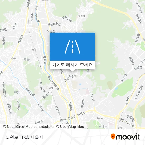 노원로11길 지도