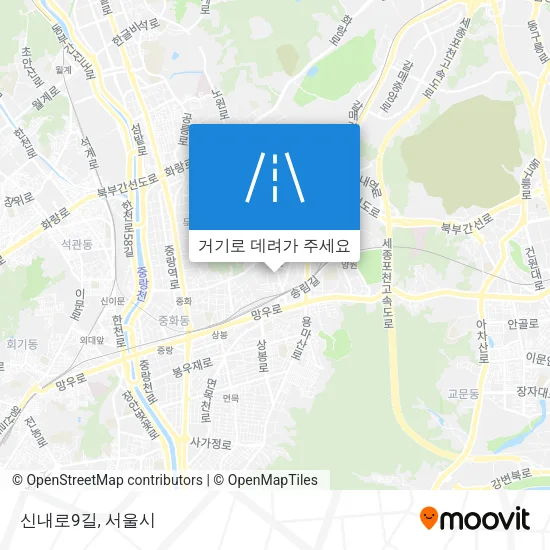 신내로9길 지도