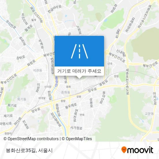 봉화산로35길 지도