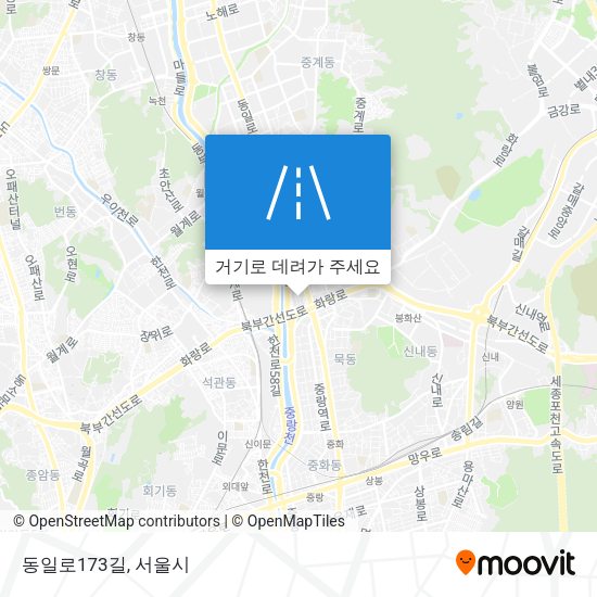 동일로173길 지도