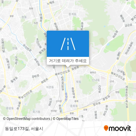 동일로173길 지도