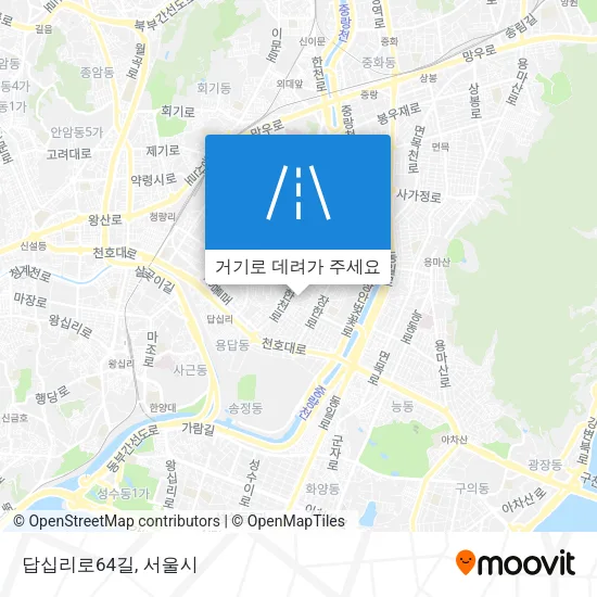 답십리로64길 지도