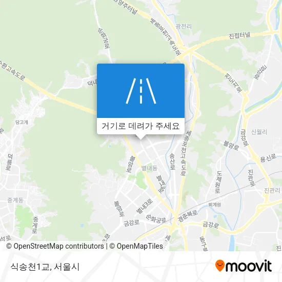 식송천1교 지도