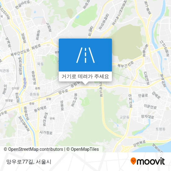 망우로77길 지도