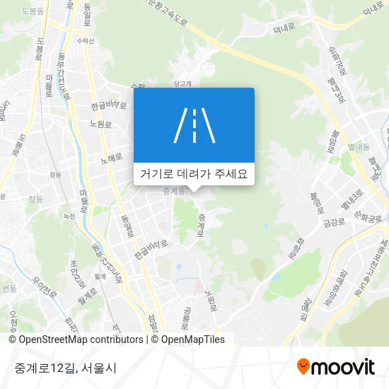 중계로12길 지도