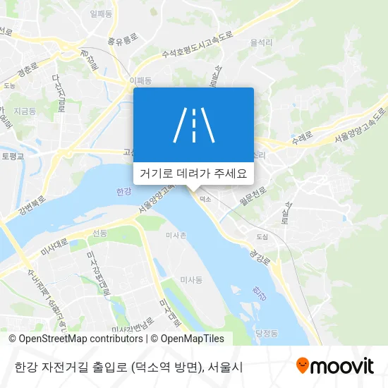 한강 자전거길 출입로 (덕소역 방면) 지도