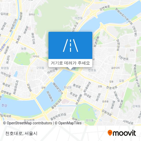 천호대로 지도