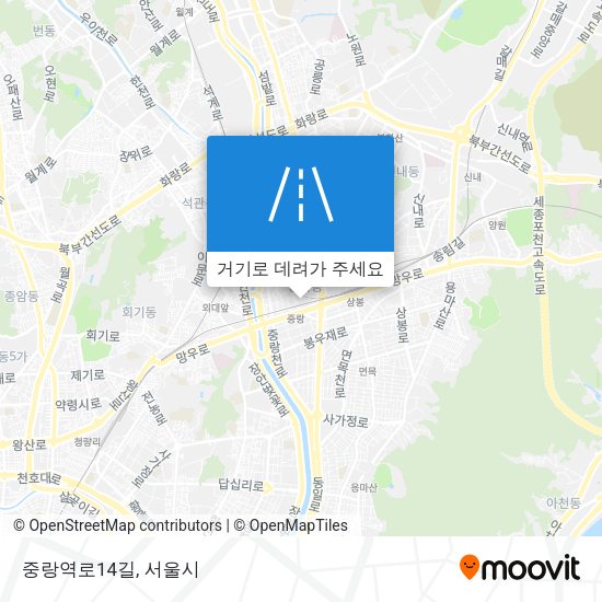 중랑역로14길 지도