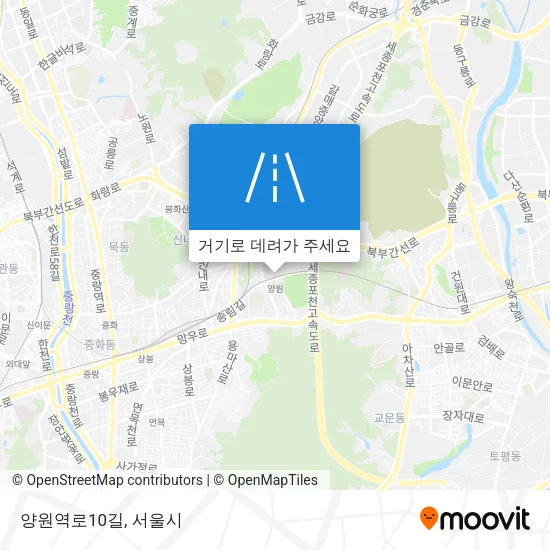 양원역로10길 지도