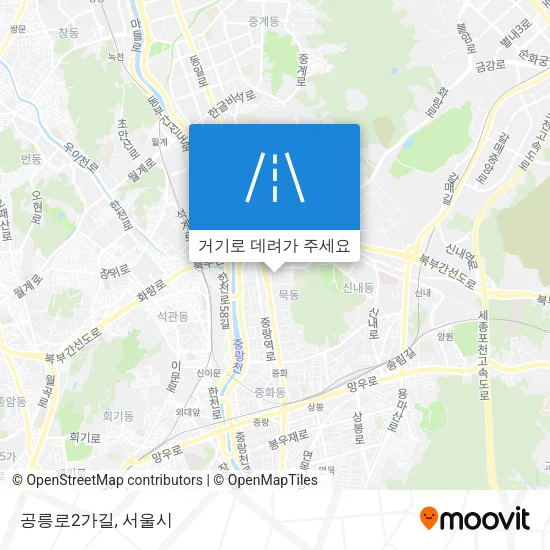 공릉로2가길 지도