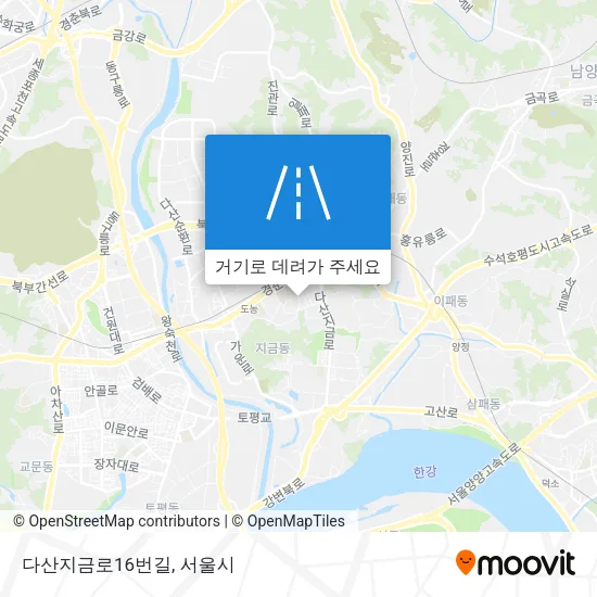 다산지금로16번길 지도