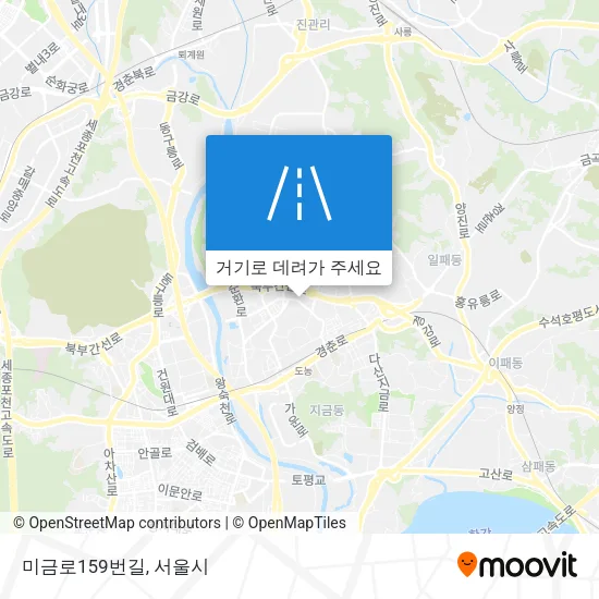 미금로159번길 지도