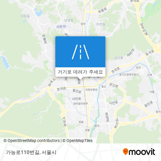 가능로110번길 지도