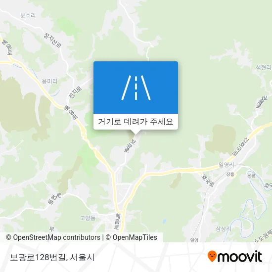 보광로128번길 지도