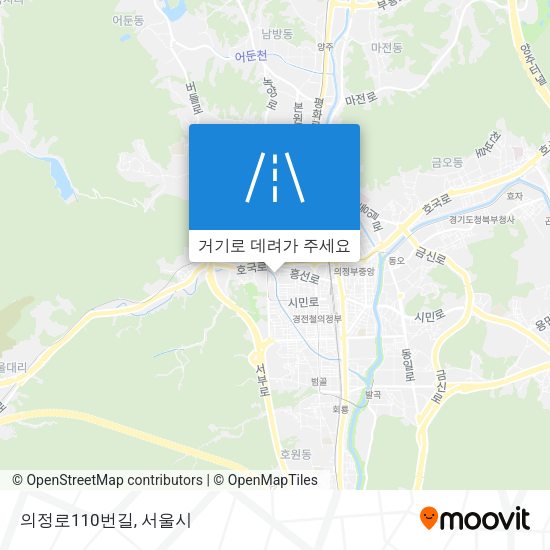 의정로110번길 지도