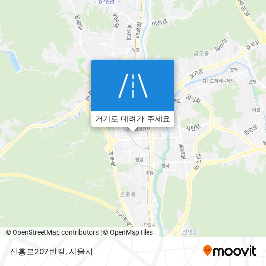 신흥로207번길 지도