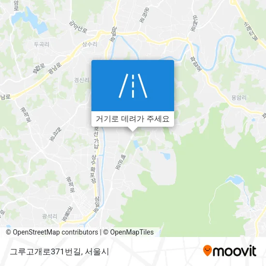 그루고개로371번길 지도