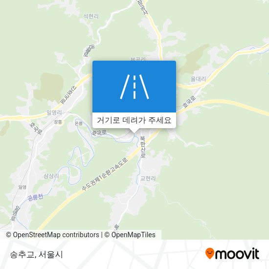 송추교 지도