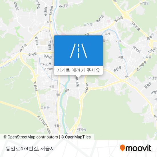 동일로474번길 지도