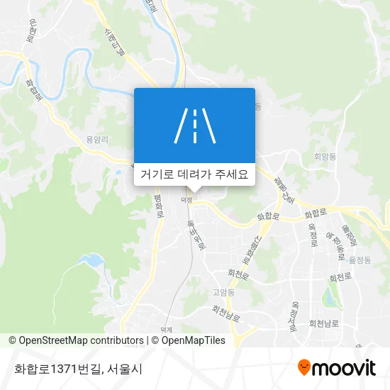 화합로1371번길 지도