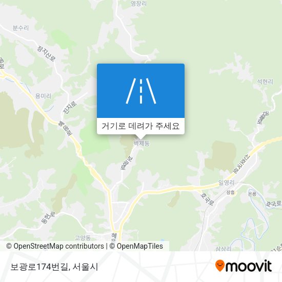 보광로174번길 지도