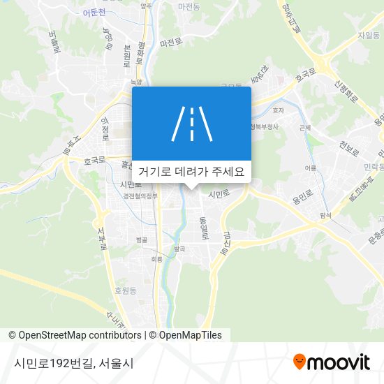 시민로192번길 지도
