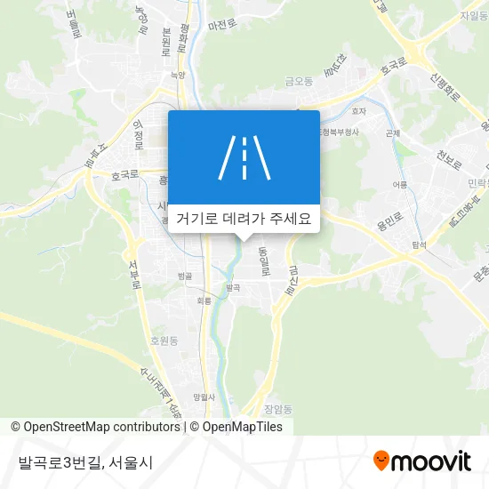 발곡로3번길 지도