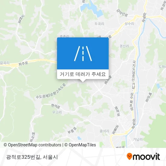 광적로325번길 지도