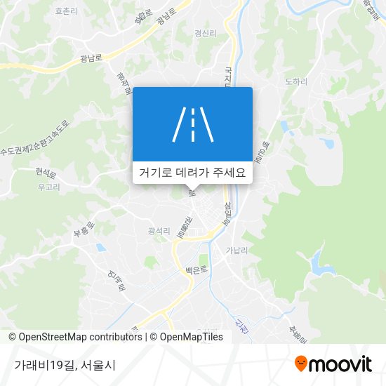 가래비19길 지도