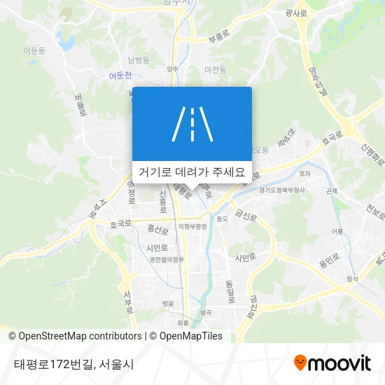 태평로172번길 지도
