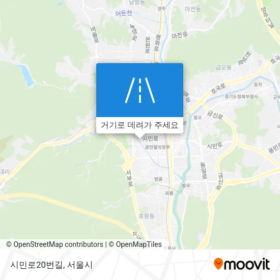시민로20번길 지도