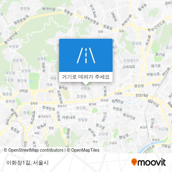 이화장1길 지도