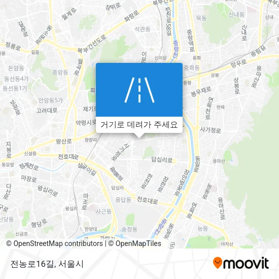 전농로16길 지도