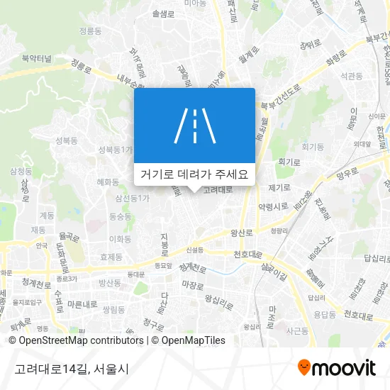 고려대로14길 지도