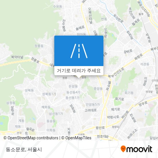 동소문로 지도